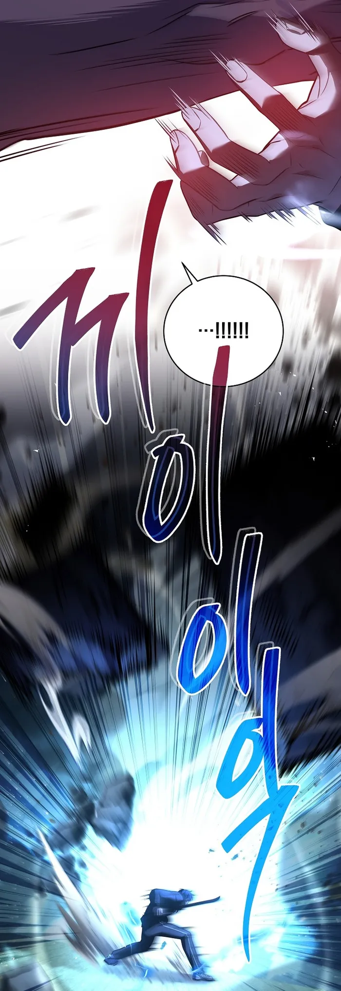 Return of The Frozen Player — Chapter 103 — page 35