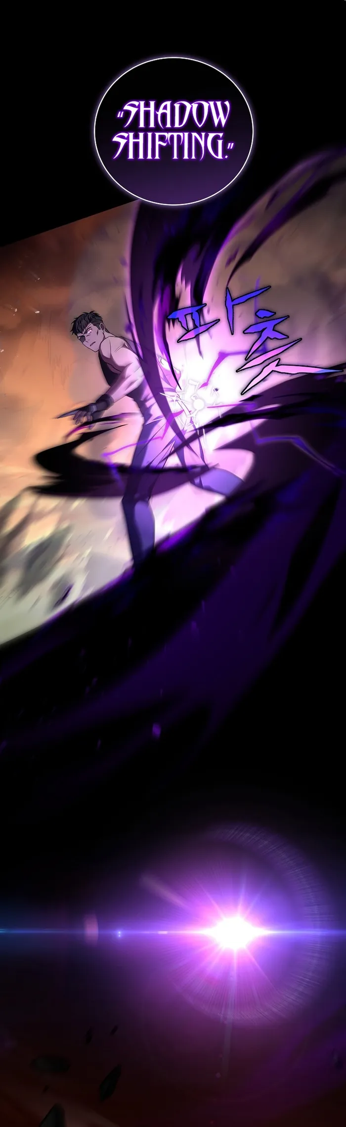Return of The Frozen Player — Chapter 104 — page 17