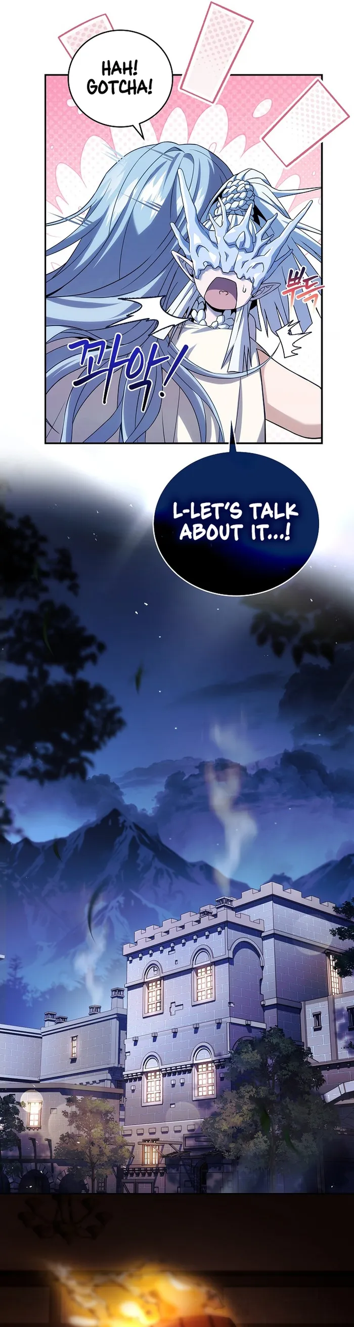 Return of The Frozen Player — Chapter 104 — page 27