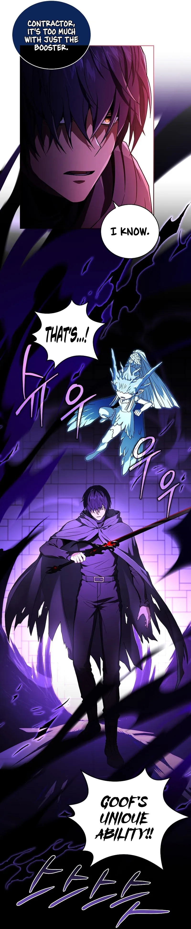 Return of The Frozen Player — Chapter 107 — page 14