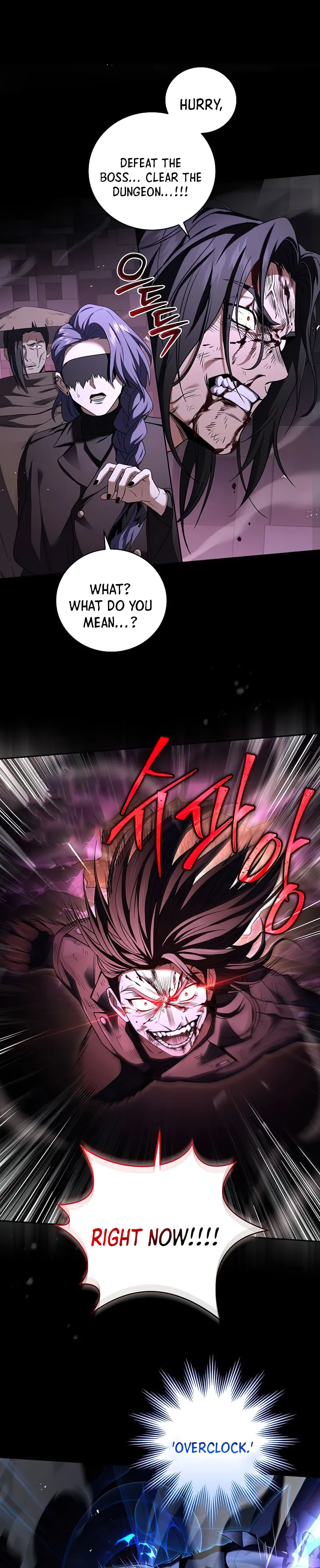 Return of The Frozen Player — Chapter 108 — page 9