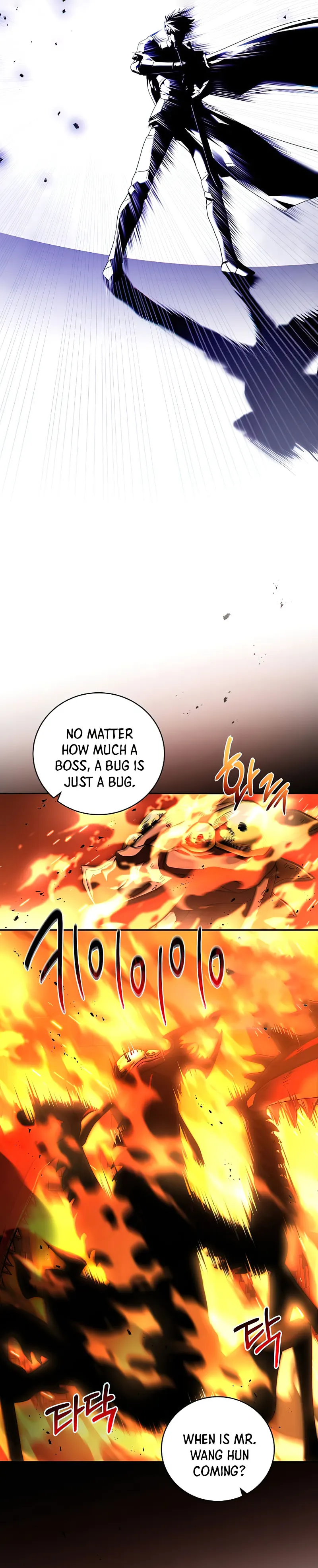 Return of The Frozen Player — Chapter 108 — page 17