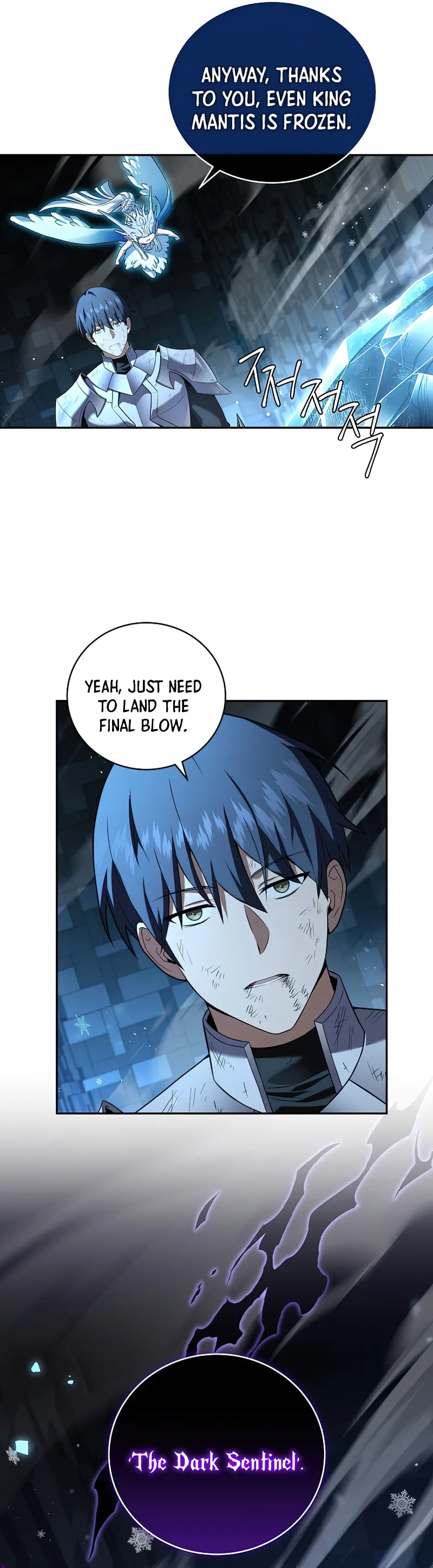 Return of The Frozen Player — Chapter 108 — page 21