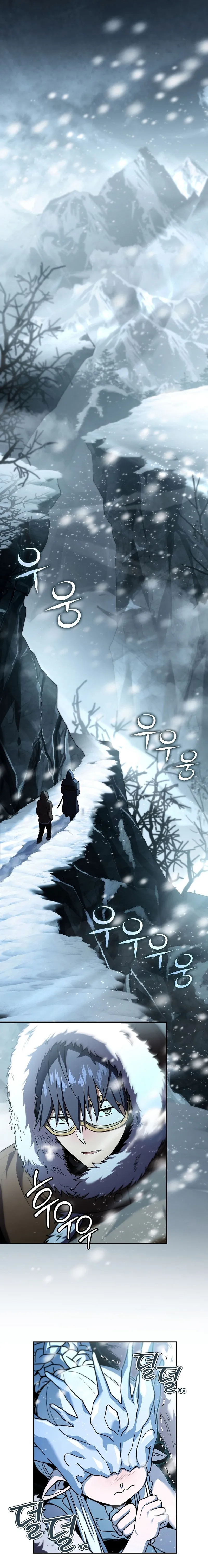 Return of The Frozen Player — Chapter 111 — page 1
