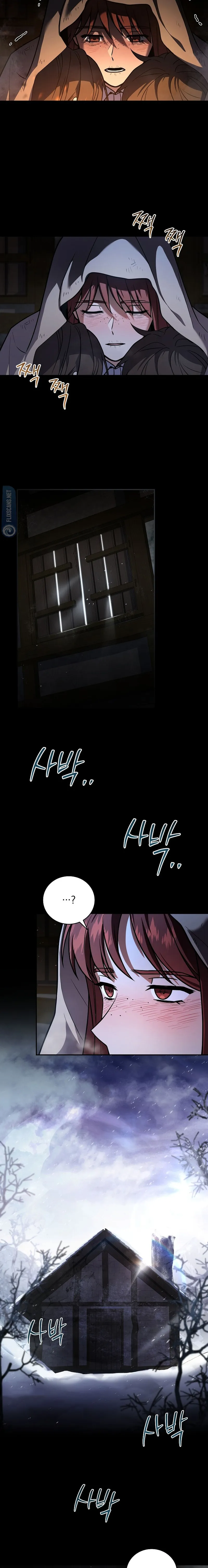 Return of The Frozen Player — Chapter 112 — page 3