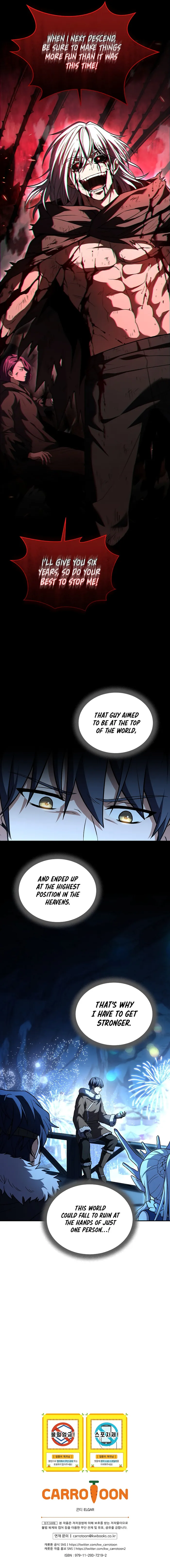 Return of The Frozen Player — Chapter 114 — page 11