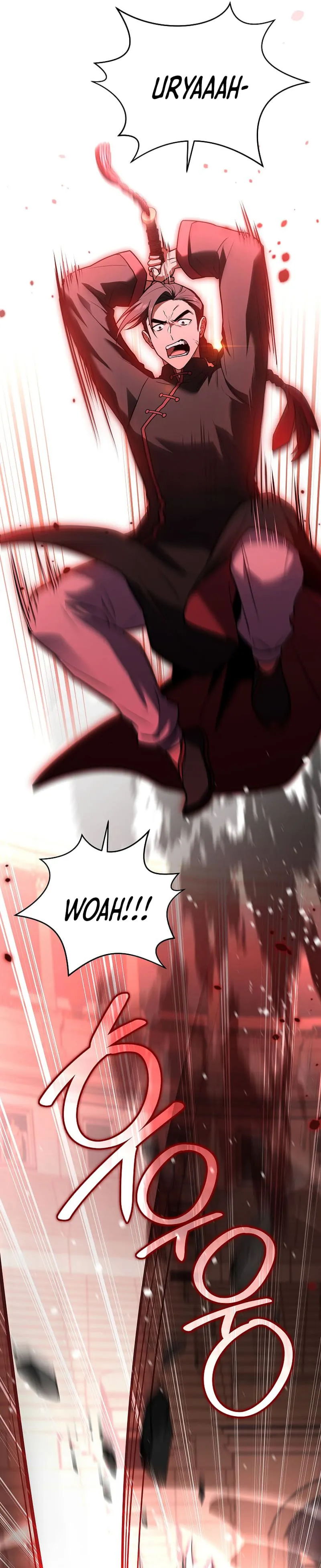 Return of The Frozen Player — Chapter 116 — page 4