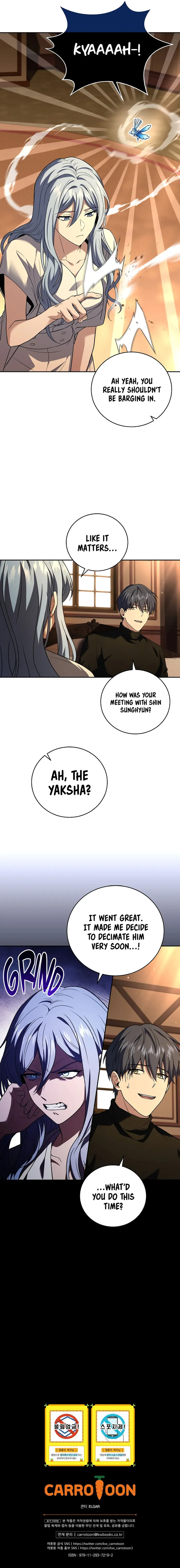 Return of The Frozen Player — Chapter 117 — page 11