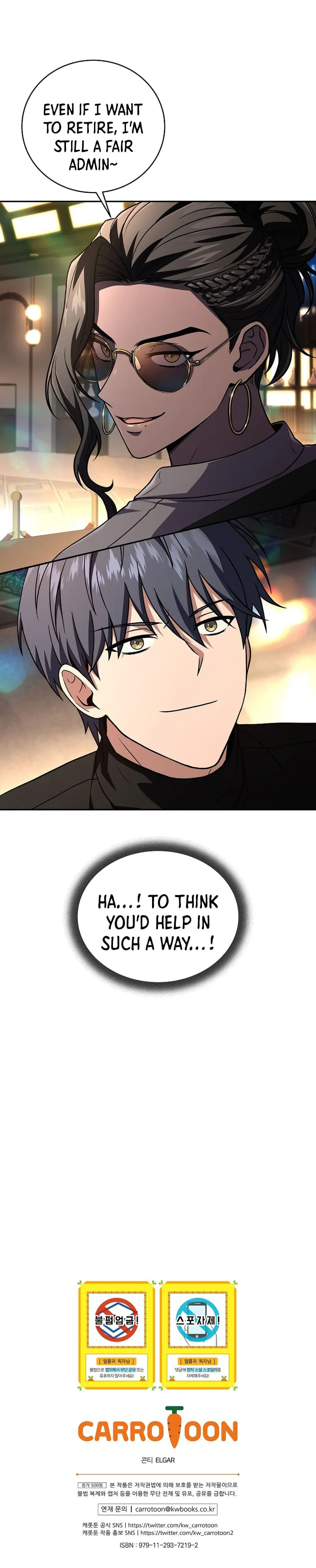 Return of The Frozen Player — Chapter 118 — page 24