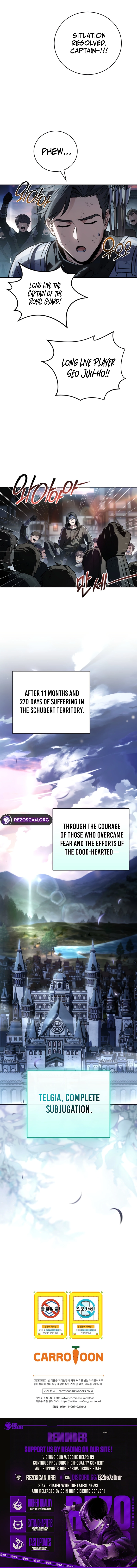 Return of The Frozen Player — Chapter 19419 — page 10