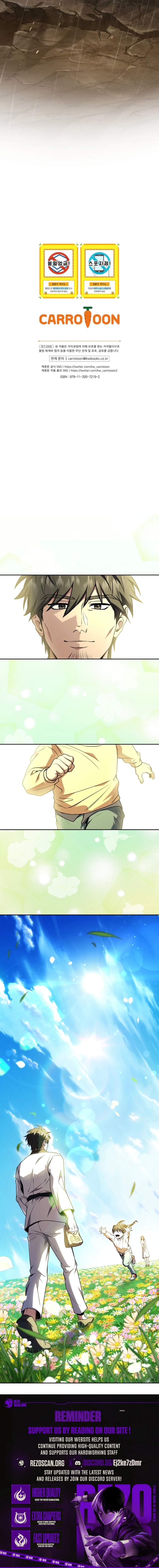Return of The Frozen Player — Chapter 19919 — page 15