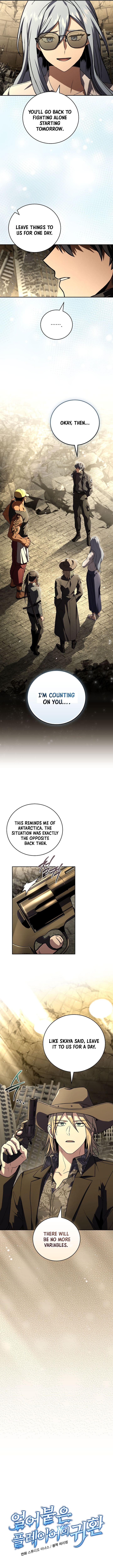 Return of The Frozen Player — Chapter 223 — page 6