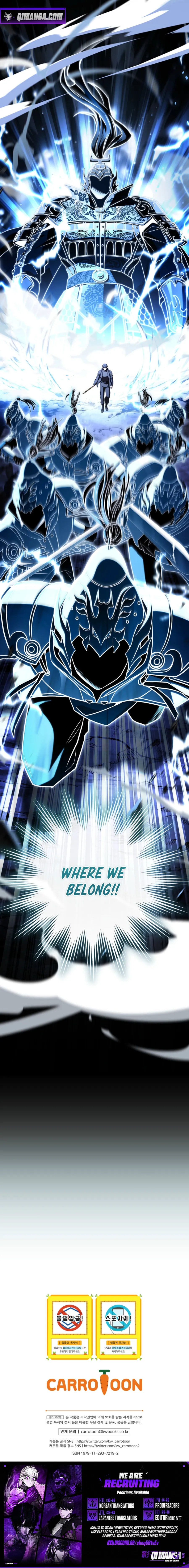 Return of The Frozen Player — Chapter 224 — page 11