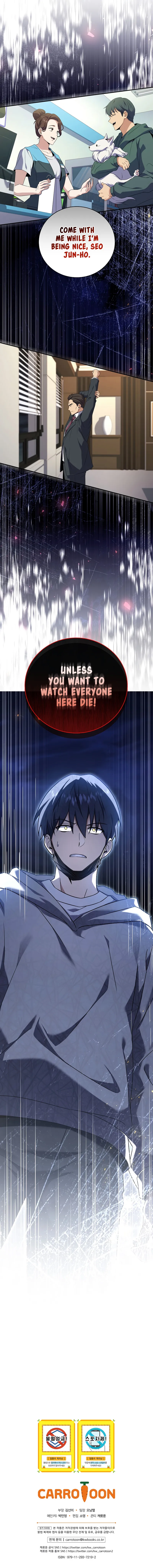 Return of The Frozen Player — Chapter 70 — page 11