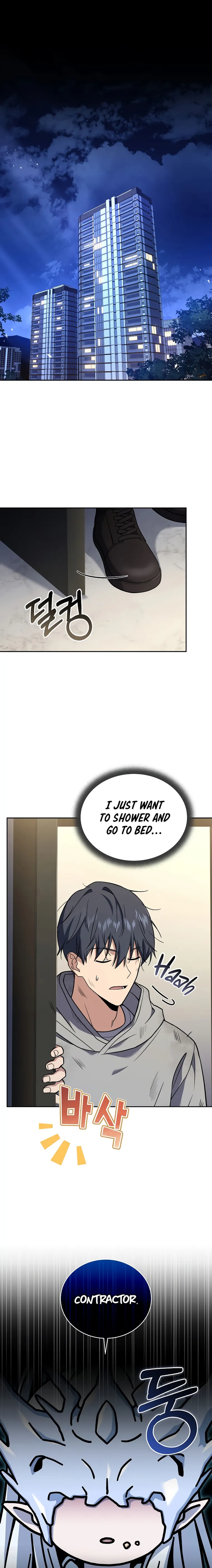 Return of The Frozen Player — Chapter 74 — page 1