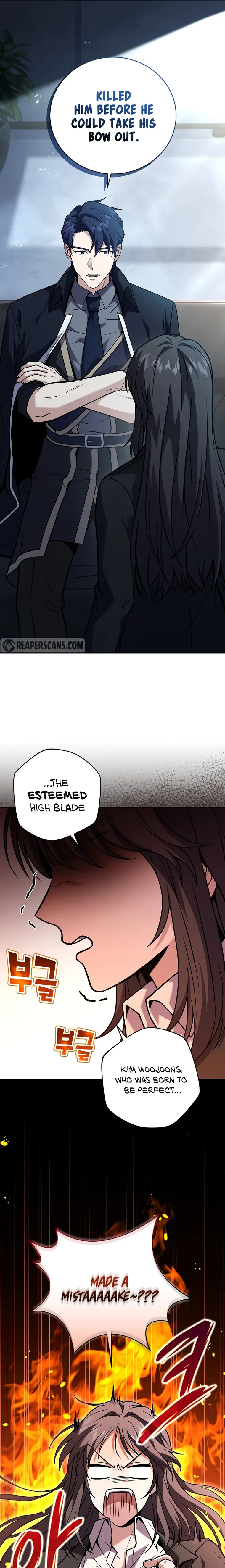 Return of The Frozen Player — Chapter 74 — page 19