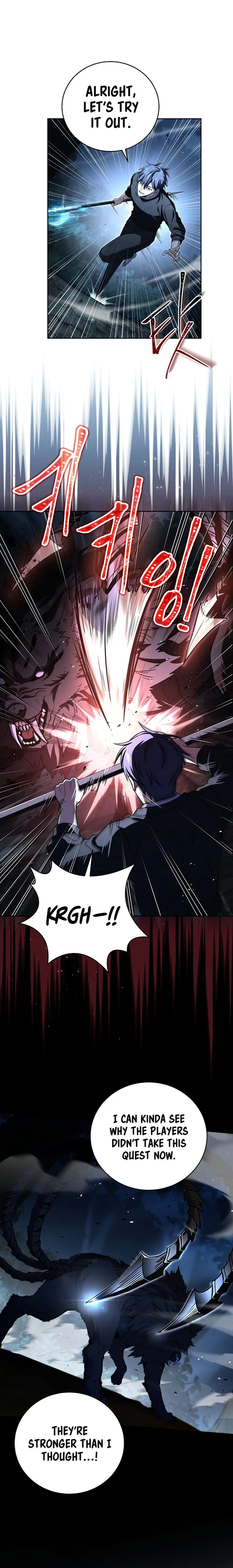 Return of The Frozen Player — Chapter 79 — page 4
