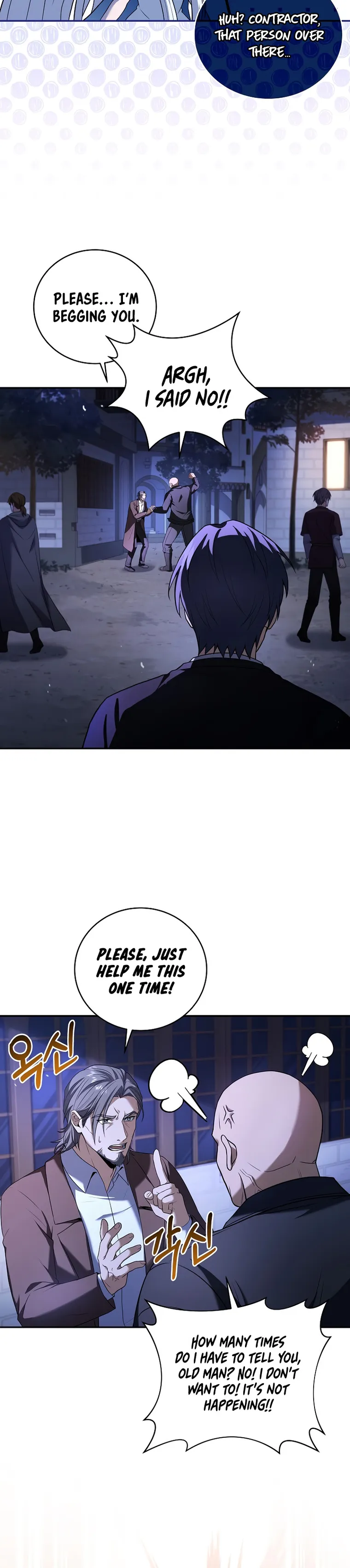 Return of The Frozen Player — Chapter 80 — page 6