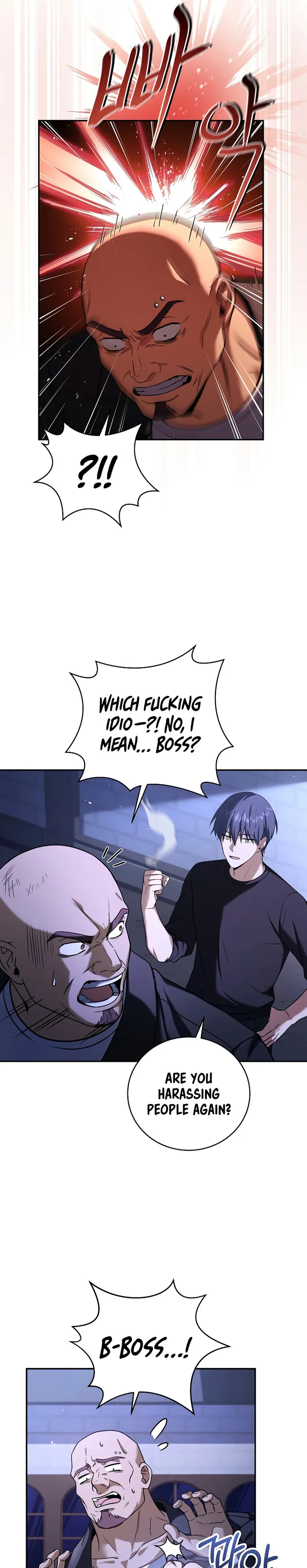 Return of The Frozen Player — Chapter 80 — page 7