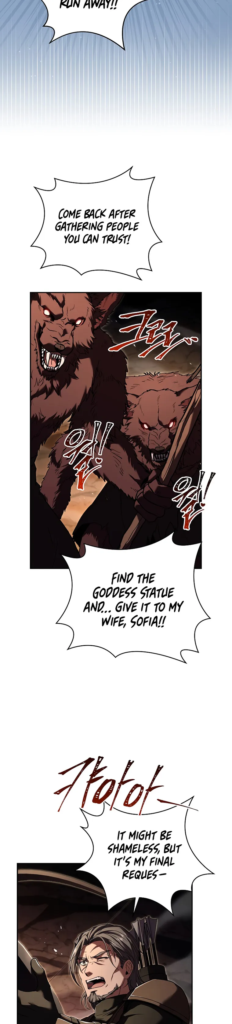 Return of The Frozen Player — Chapter 80 — page 29