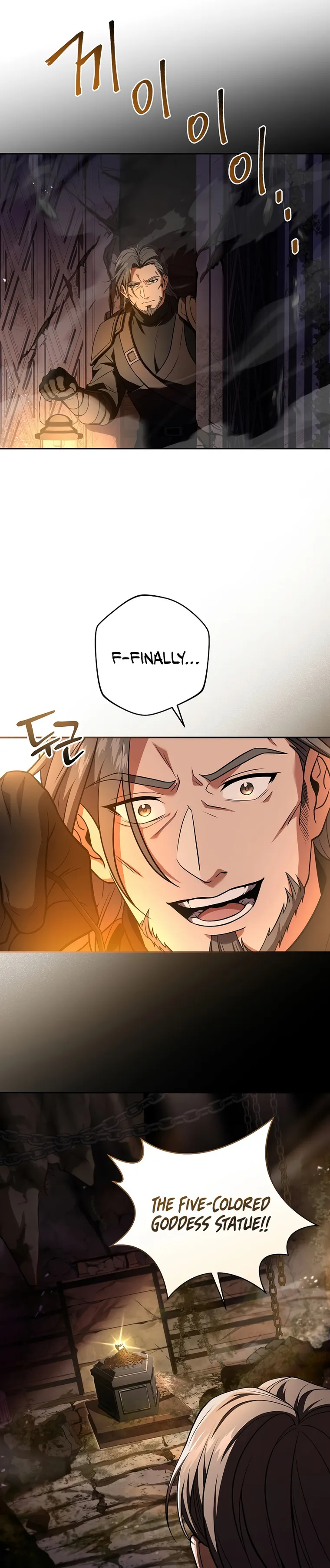 Return of The Frozen Player — Chapter 81 — page 16