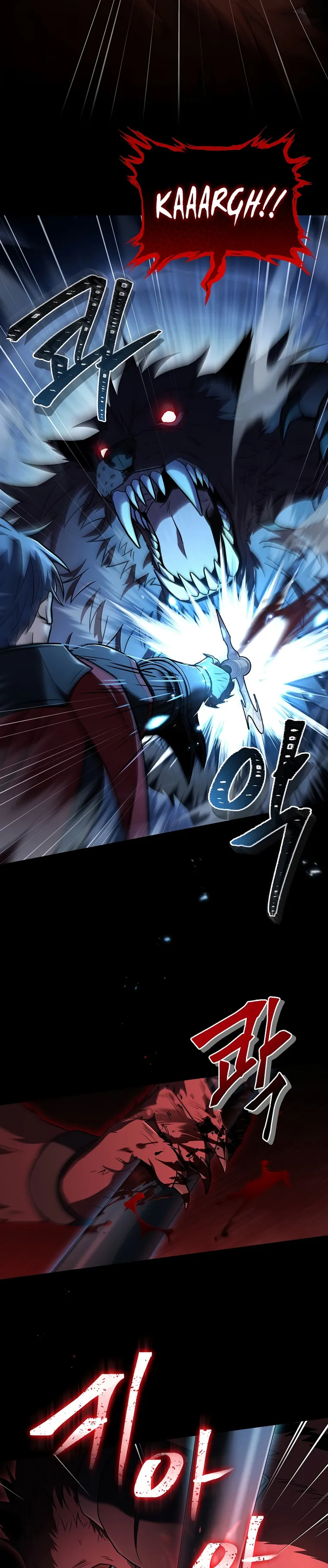 Return of The Frozen Player — Chapter 81 — page 23