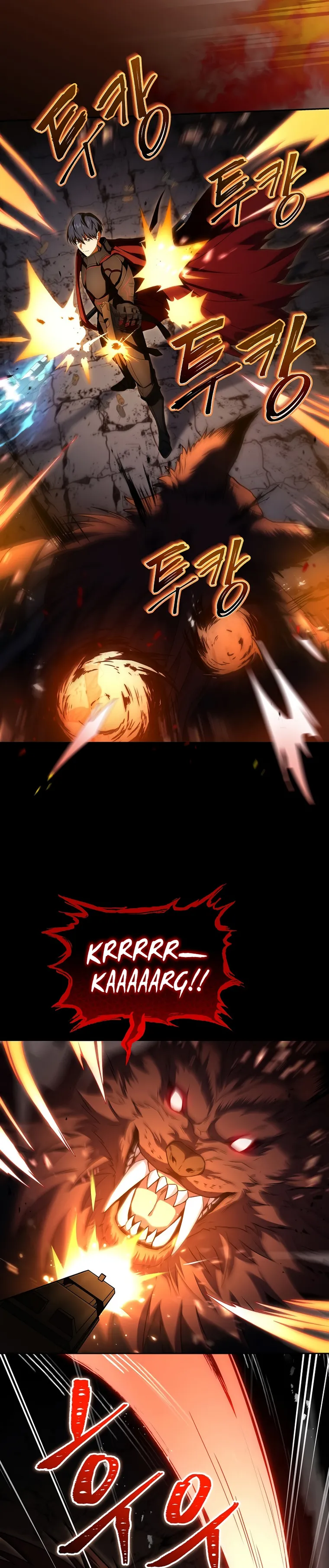 Return of The Frozen Player — Chapter 81 — page 26