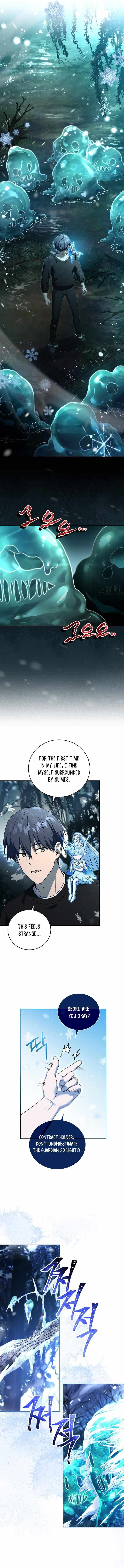 Return of The Frozen Player — Chapter 83.5 — page 5