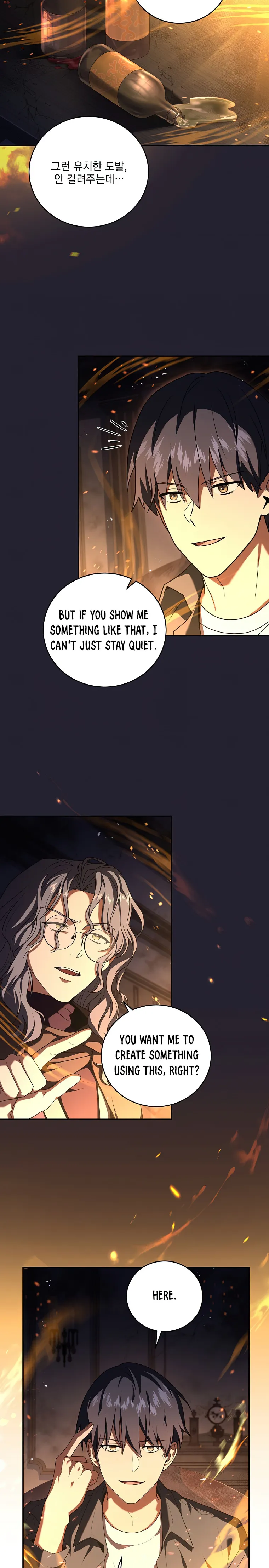 Return of The Frozen Player — Chapter 84 — page 5
