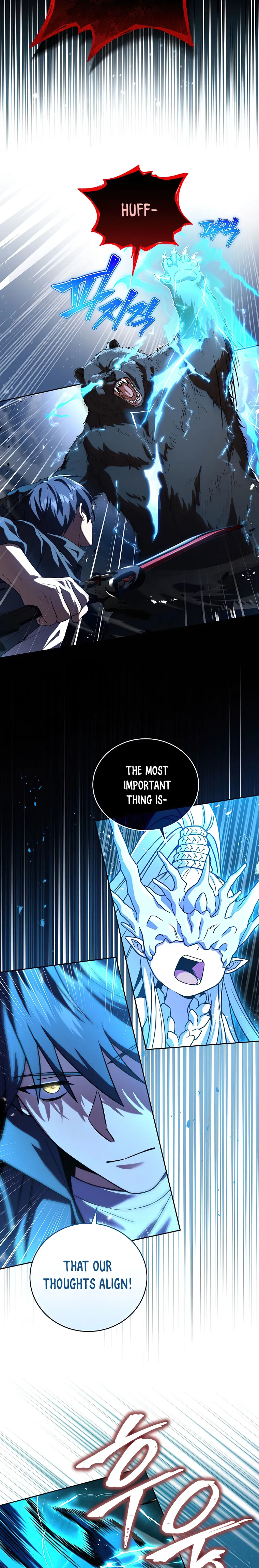 Return of The Frozen Player — Chapter 84 — page 15