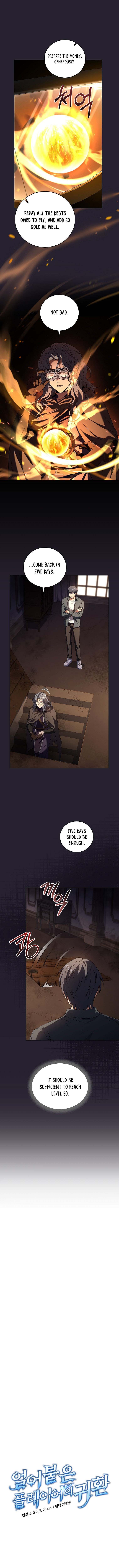 Return of The Frozen Player — Chapter 85.5 — page 6