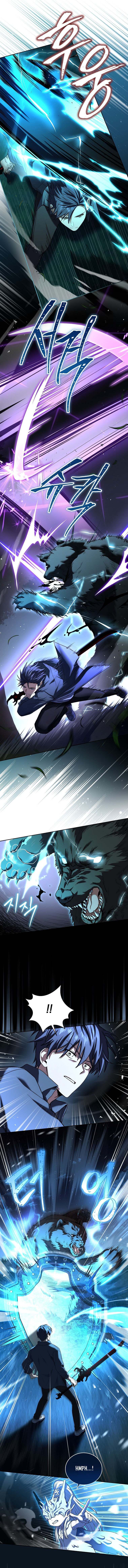 Return of The Frozen Player — Chapter 85.5 — page 12