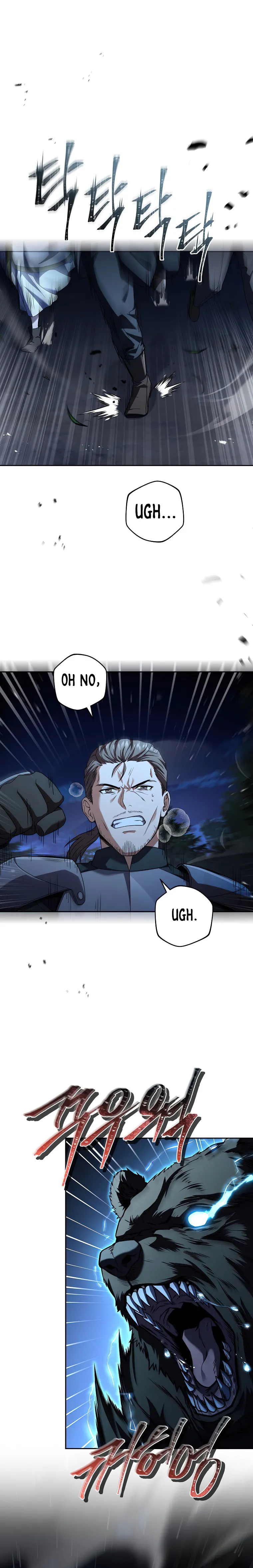 Return of The Frozen Player — Chapter 85 — page 1