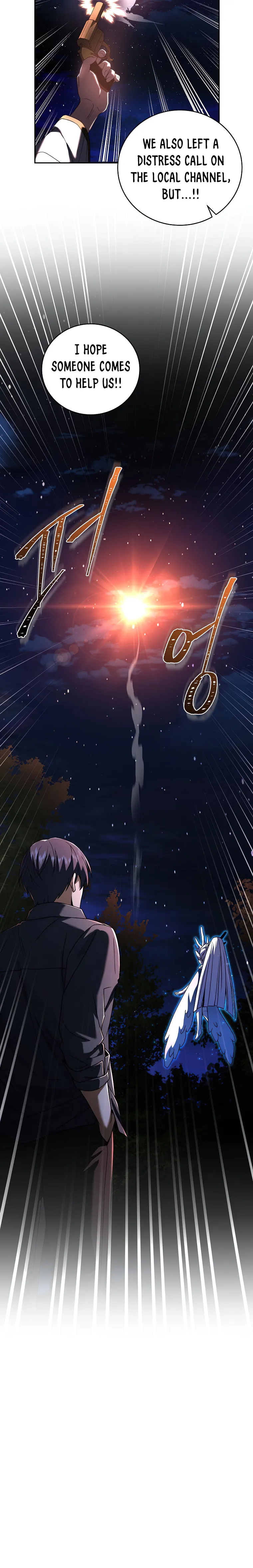 Return of The Frozen Player — Chapter 85 — page 3