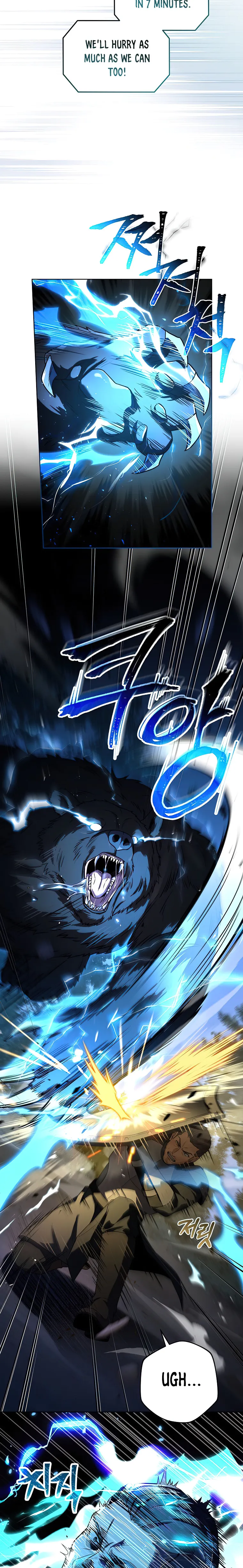 Return of The Frozen Player — Chapter 85 — page 7