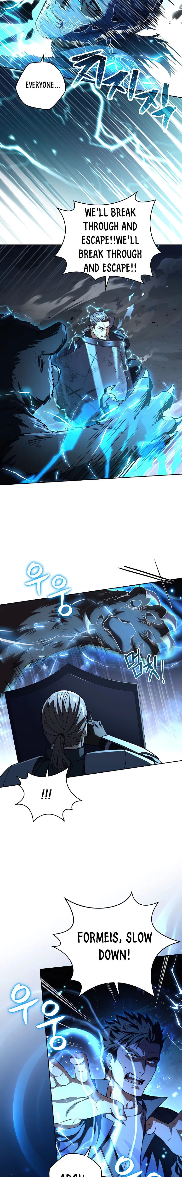 Return of The Frozen Player — Chapter 85 — page 8
