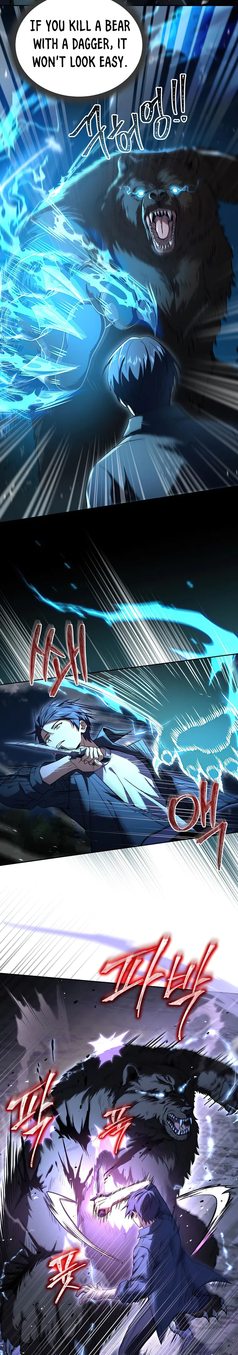Return of The Frozen Player — Chapter 85 — page 18