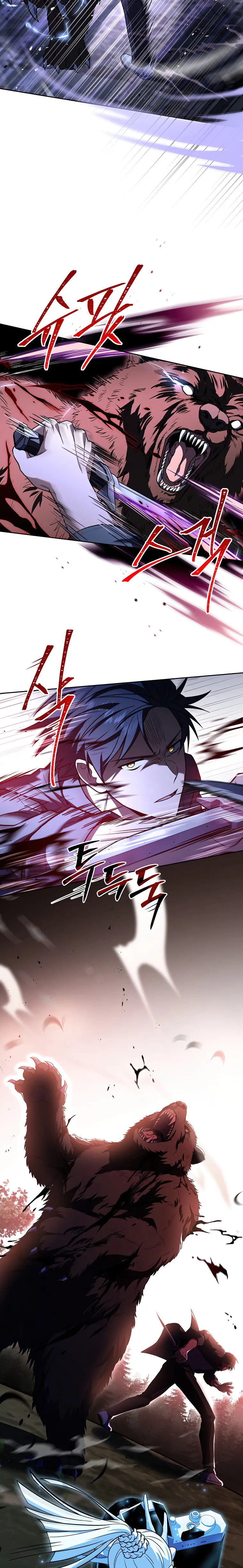 Return of The Frozen Player — Chapter 85 — page 19