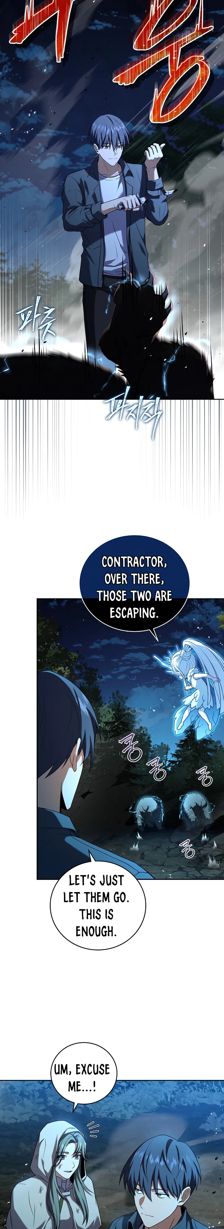 Return of The Frozen Player — Chapter 86 — page 2
