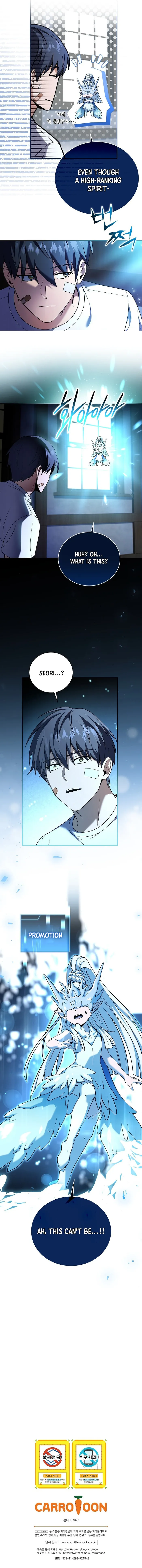 Return of The Frozen Player — Chapter 93 — page 14