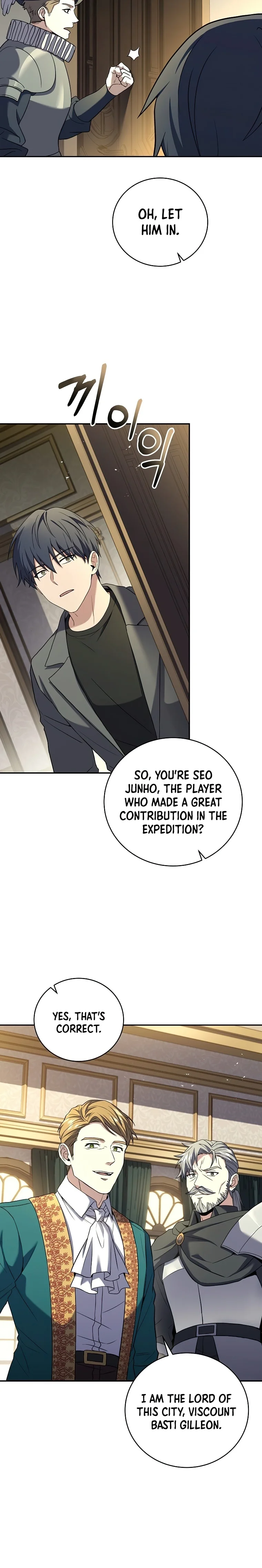 Return of The Frozen Player — Chapter 94 — page 8