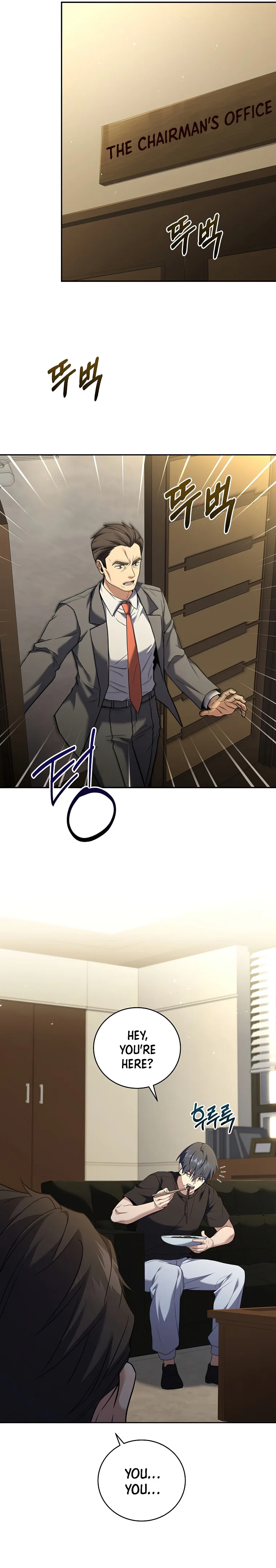 Return of The Frozen Player — Chapter 94 — page 25