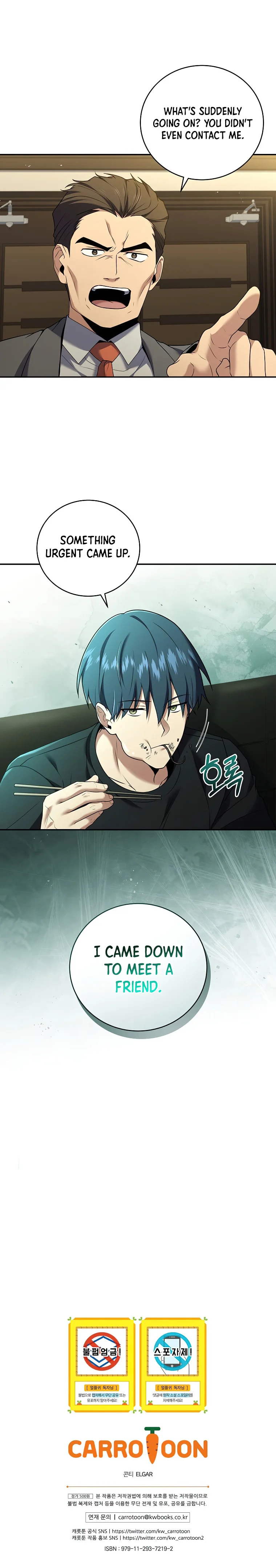 Return of The Frozen Player — Chapter 94 — page 26