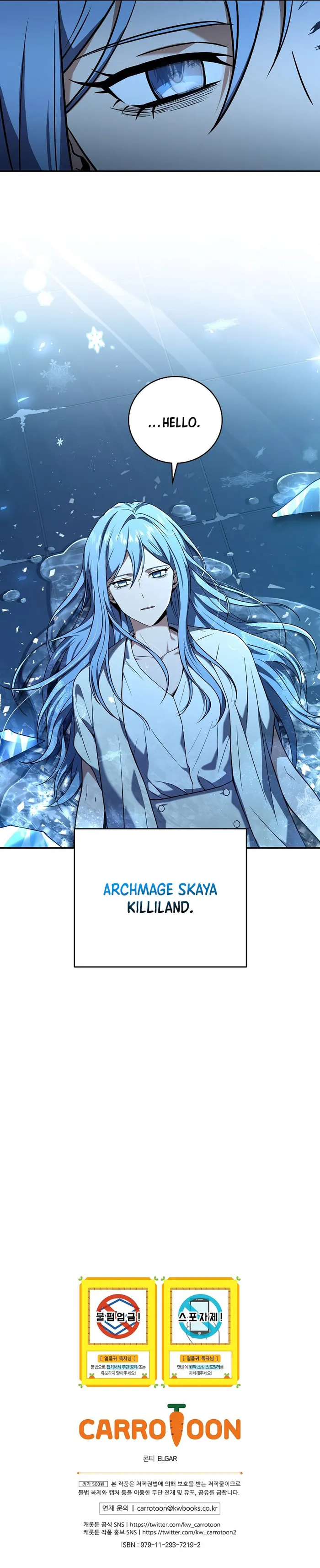 Return of The Frozen Player — Chapter 95 — page 13