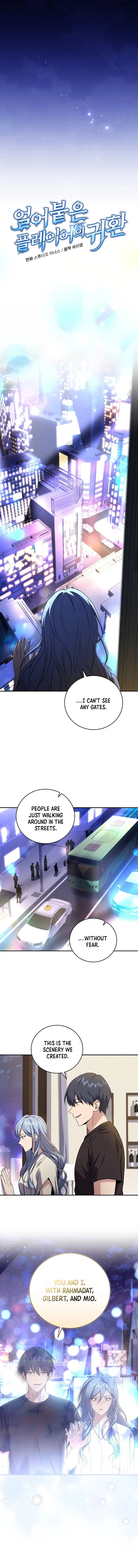 Return of The Frozen Player — Chapter 96 — page 1