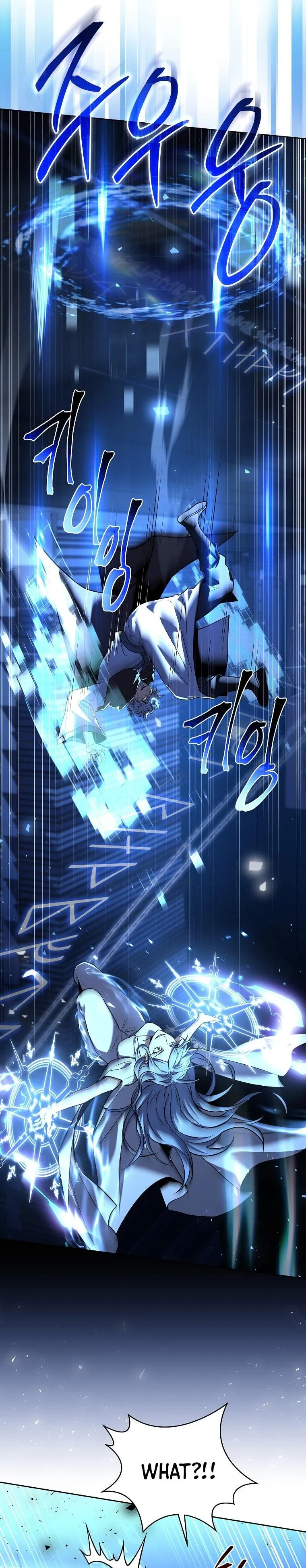 Return of The Frozen Player — Chapter 97 — page 25