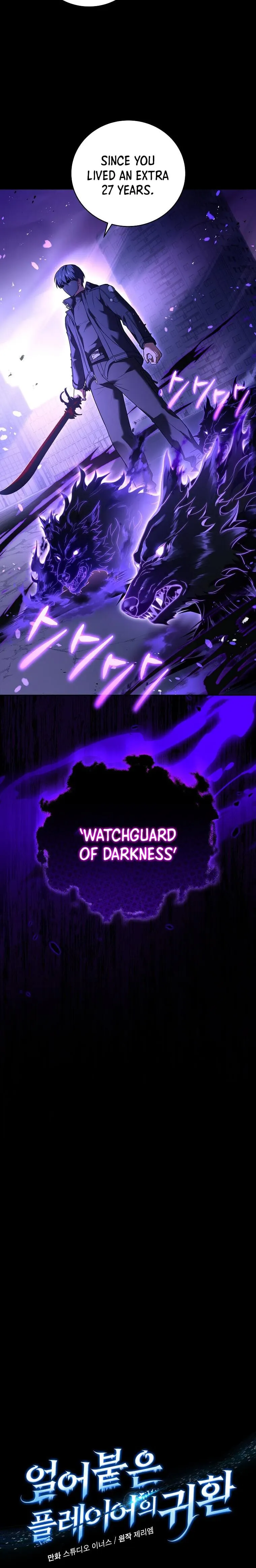Return of The Frozen Player — Chapter 98 — page 4