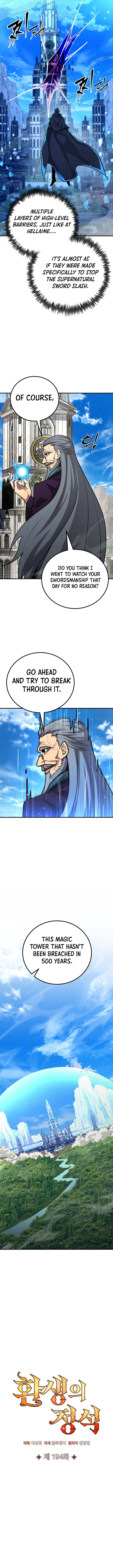 Standard of Reincarnation — Chapter 194 — page 8