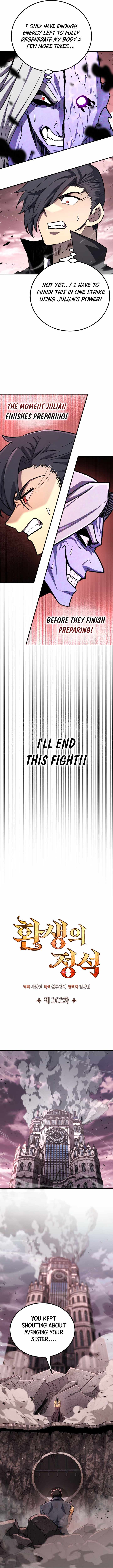 Standard of Reincarnation — Chapter 202 — page 6