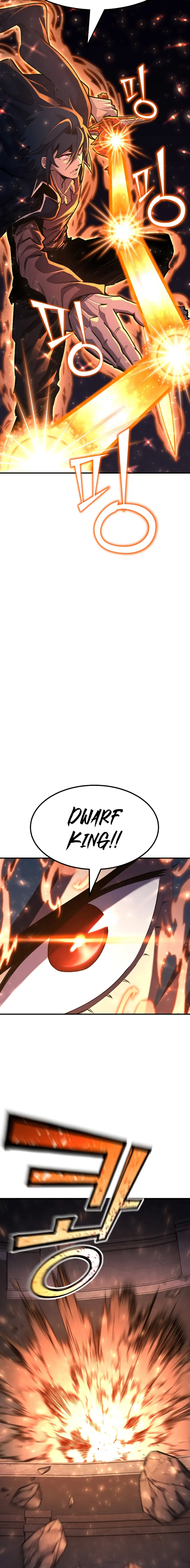 Standard of Reincarnation — Chapter 82 — page 24